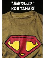 Amazon.co.jp: 「今日というこの日を生きていこう」LIVE in Zepp Tokyo